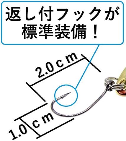 ナイトアーミー 渓流トラウト用 3gスプーンルアーセット（選べる6色×10色、ラインカッター付き）