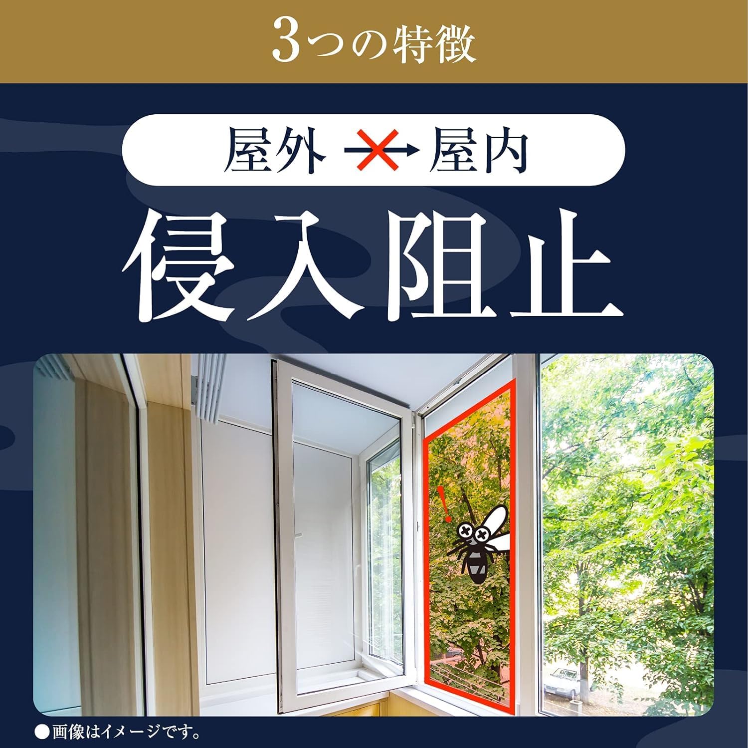 プロプレミアム蚊取り線香 60巻入 ［線香立て付き］