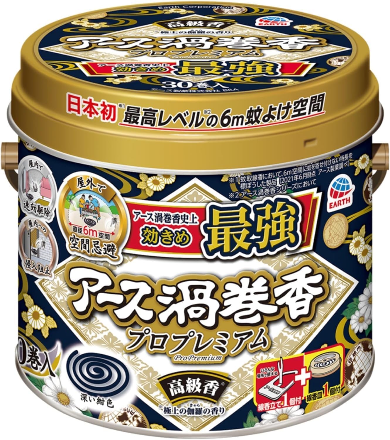 アース製薬 プロプレミアム蚊取り線香 30巻缶入 虫よけキャンプ用