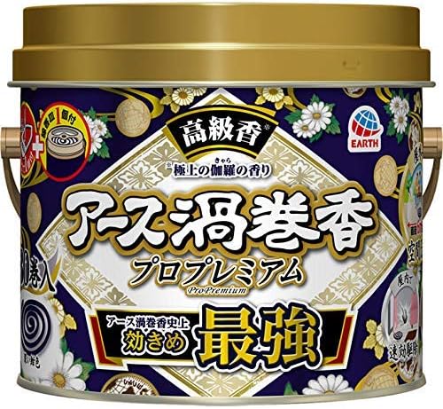 プロプレミアムアース渦巻香 30巻入り缶 2個セット
