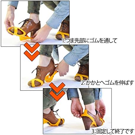 雪道用滑り止めスパイク XLサイズ（29.0cm-31.0cm、ブラック）