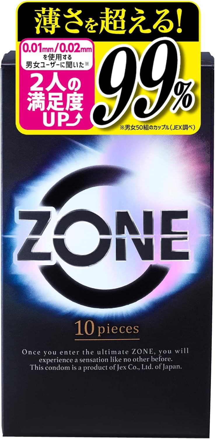 ZONE(ゾーン)コンドーム 10個入 - ステルスゼリータイプ