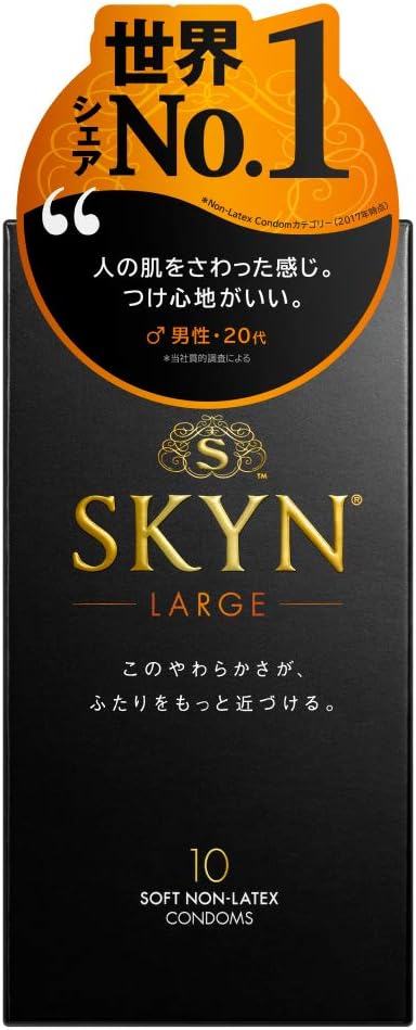 SKYNラージサイズコンドーム10個入り