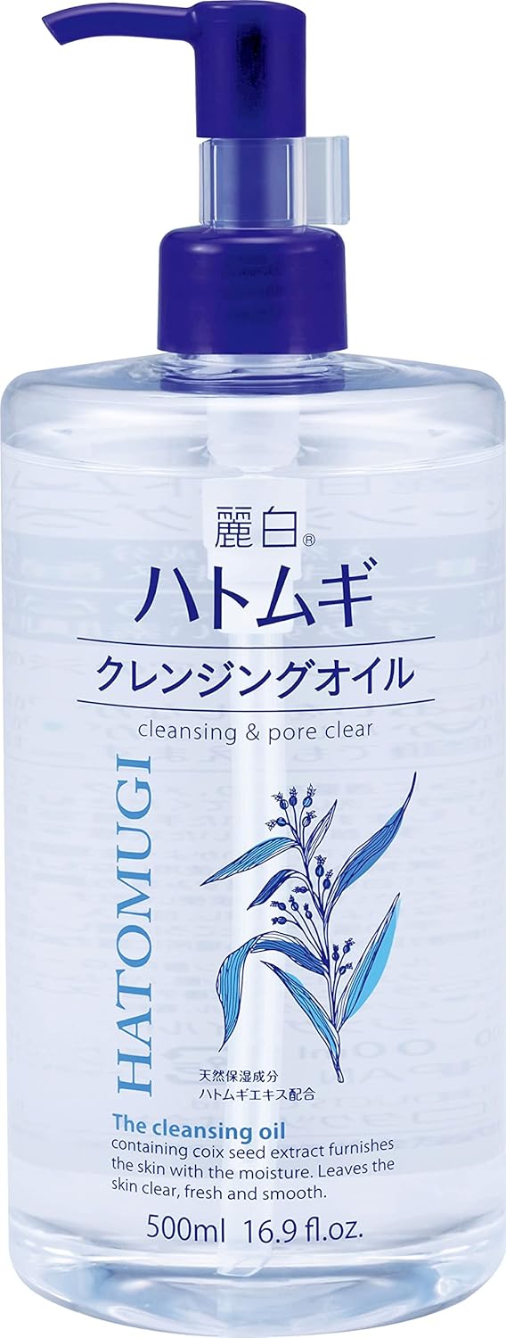 ハトムギエキス配合 クレンジングオイル 500mL