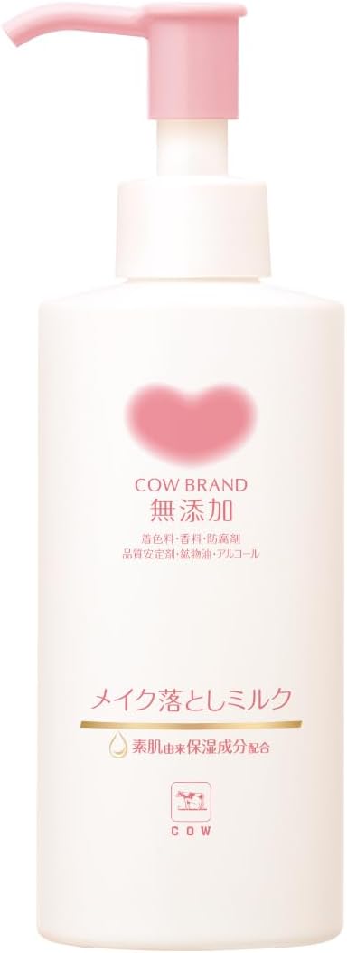 無添加メイク落としミルク（ポンプ付）150ml