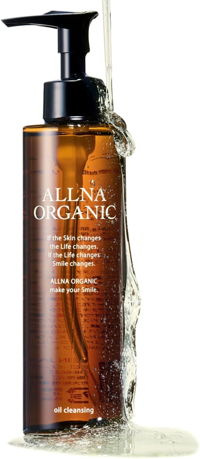 オルナ オーガニック クレンジングオイル 200ml 毛穴ケア用メイク落とし