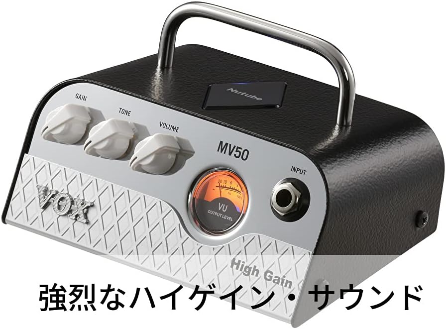 VOX Nutube搭載 ギター用 高出力超小型ヘッドアンプ MV50 High Gain