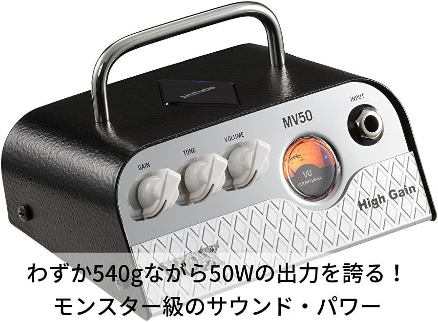 VOX Nutube搭載 ギター用 高出力超小型ヘッドアンプ MV50 High Gain
