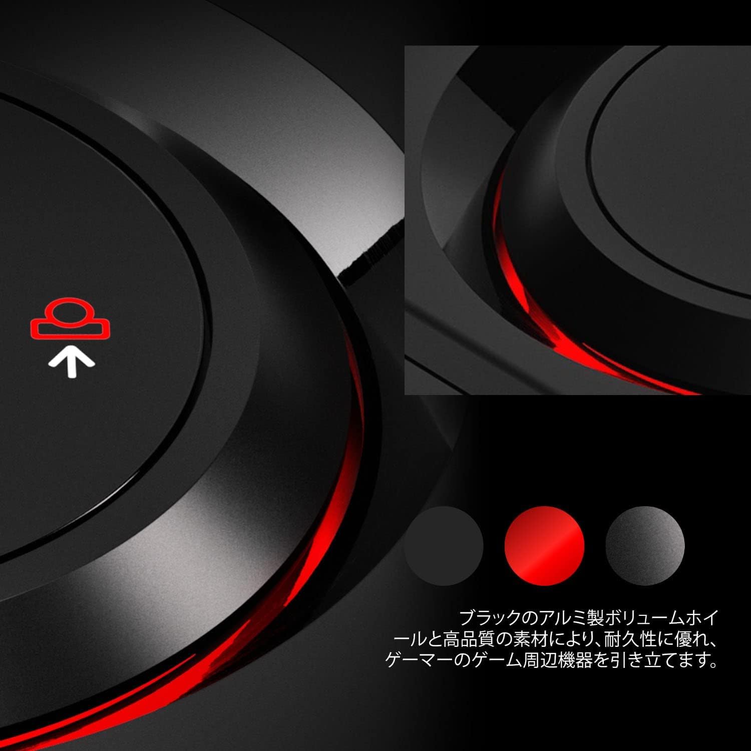 ゲーミング PC オーディオアンプ EPOS GSX 1000 2nd Edition【国内正規品】