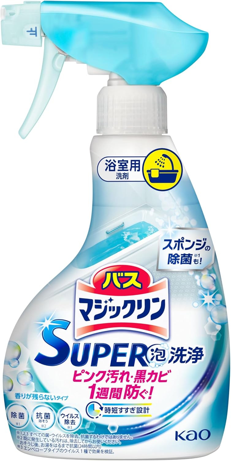 マジックリン バス SUPER泡洗浄 本体 350ml 香り無し