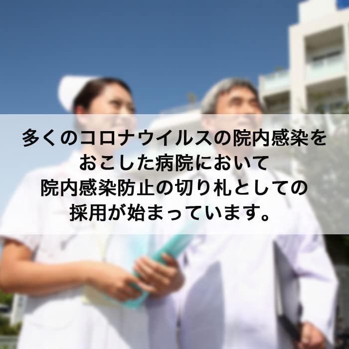 洗える3Dマスク 10枚セット【抗ウイルス・抗菌】 フリーサイズ・超快適・呼吸しやすい