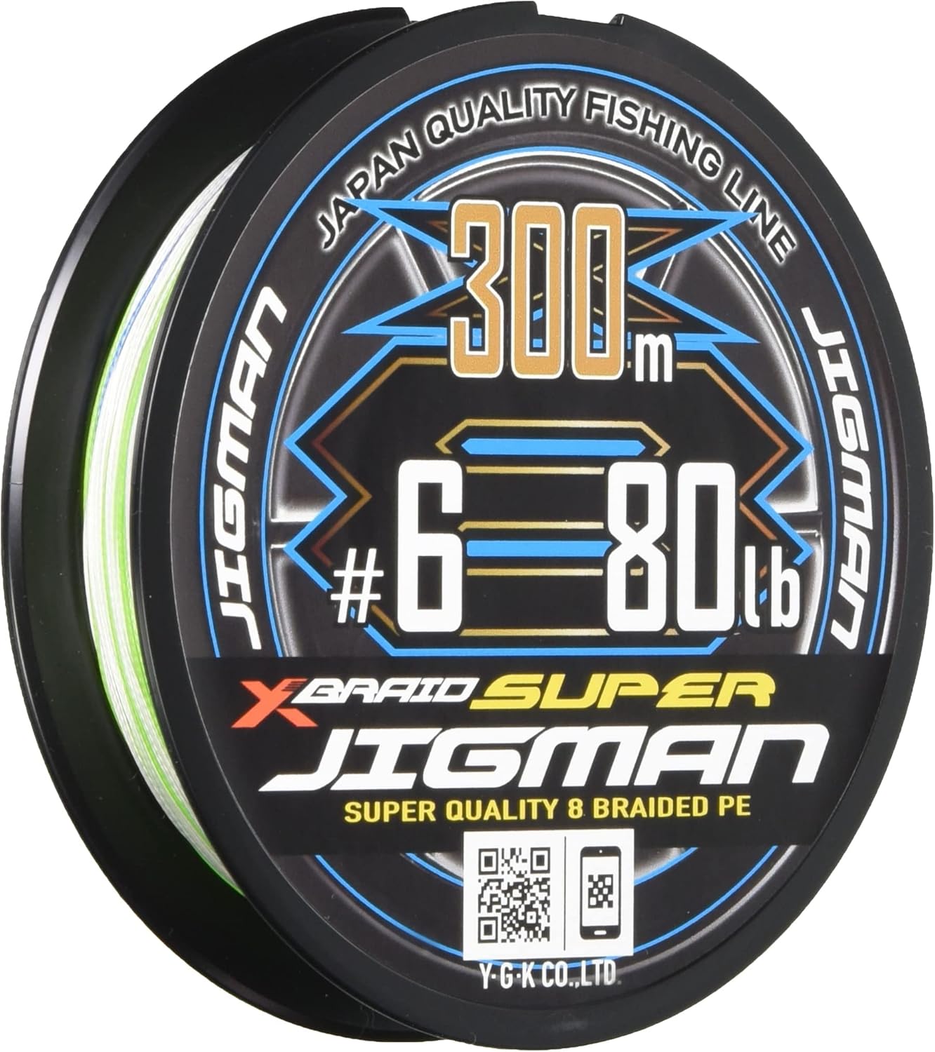 ジグマンX8 300m 釣り用スーパーエックスブレイドライン