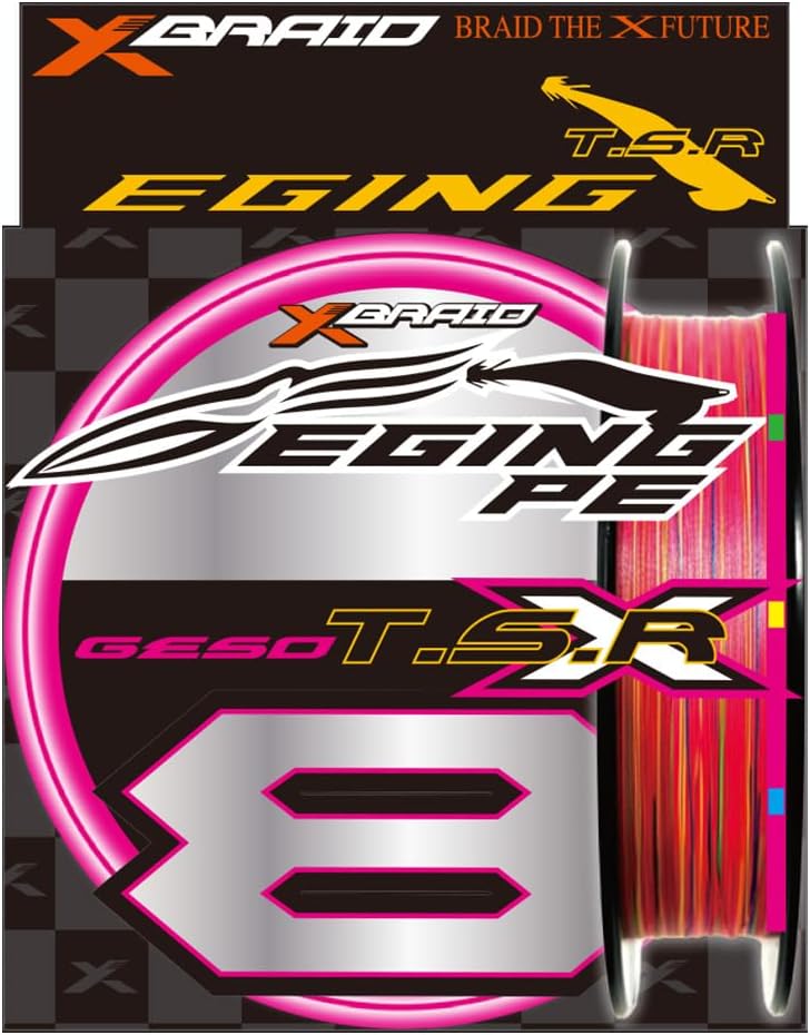 WX8本組 PEライン GESO TSR X8 150m