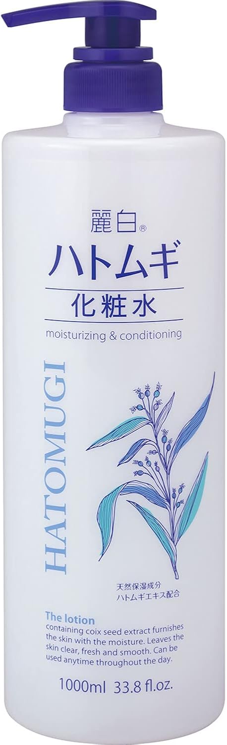 ハトムギ化粧水 大容量 1000ml