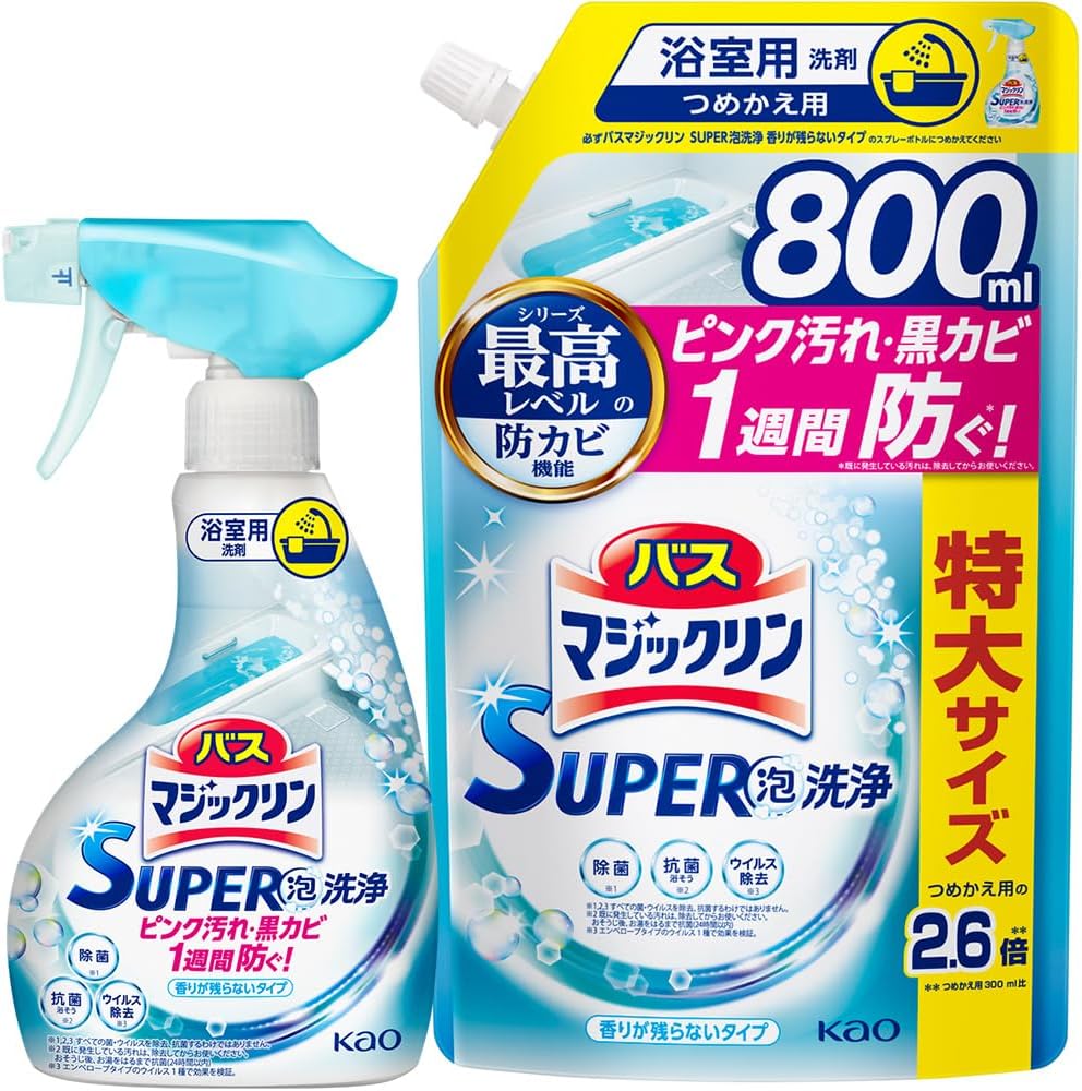 バス用マジックリンSUPER泡洗浄（350ml＋800ml詰替えセット）