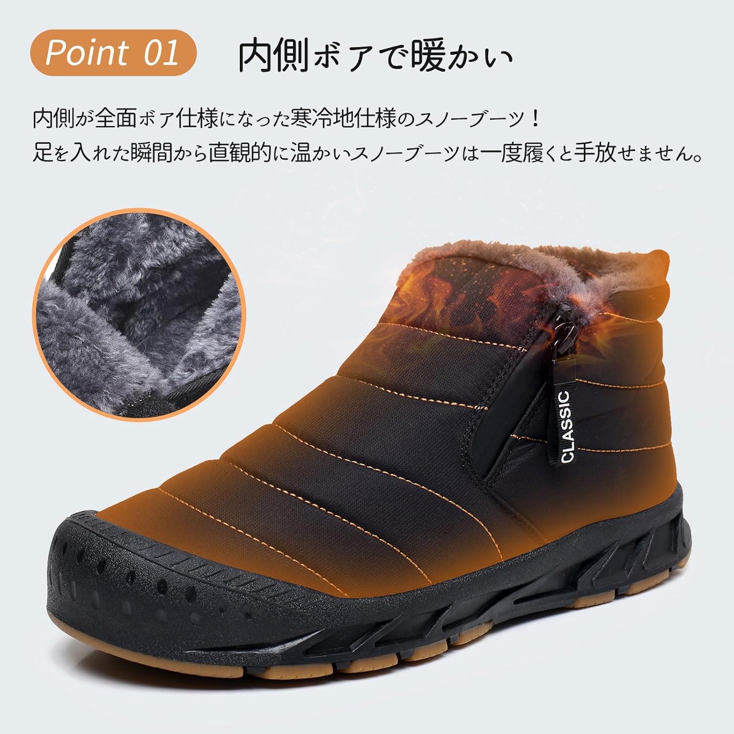 防寒スノーブーツ メンズ レディース 防水 裏起毛 滑り止め 冬用