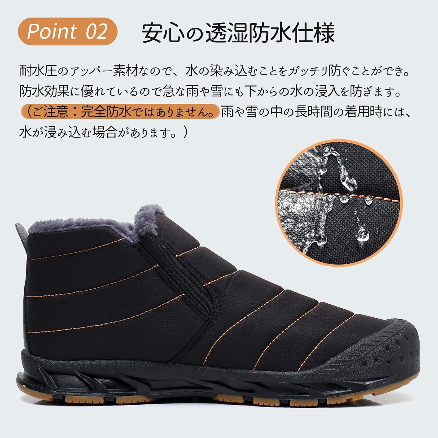 防寒スノーブーツ メンズ レディース 防水 裏起毛 滑り止め 冬用