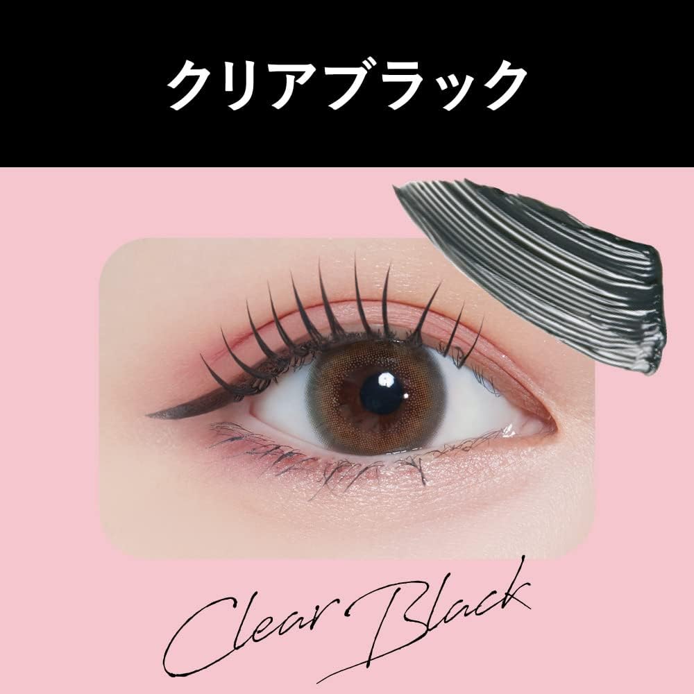 アイドル級束感まつげ！ウォータープルーフ束感カールマスカラ【クリアブラック】