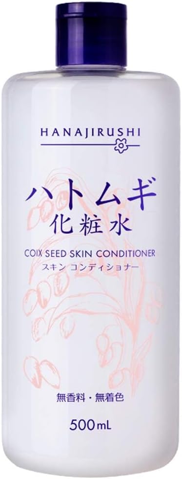 ハトムギ化粧水 500ml 高保湿・さっぱりタイプ 無香料