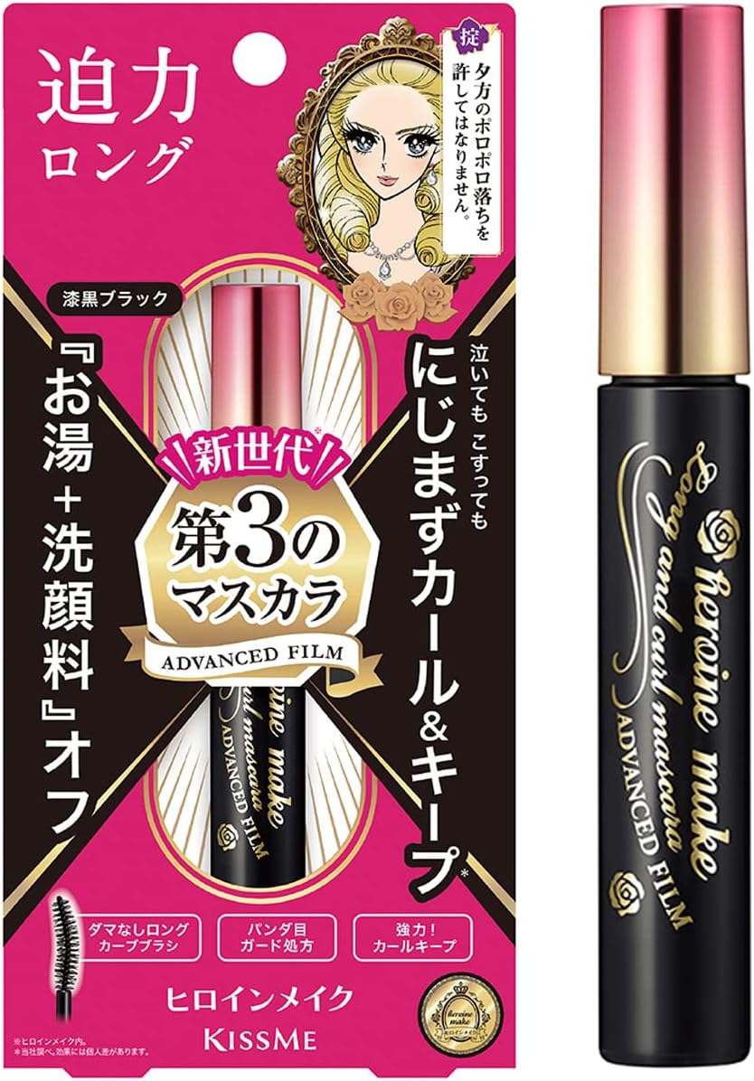 ヒロインメイク 漆黒ブラック ロングカールマスカラ 6g