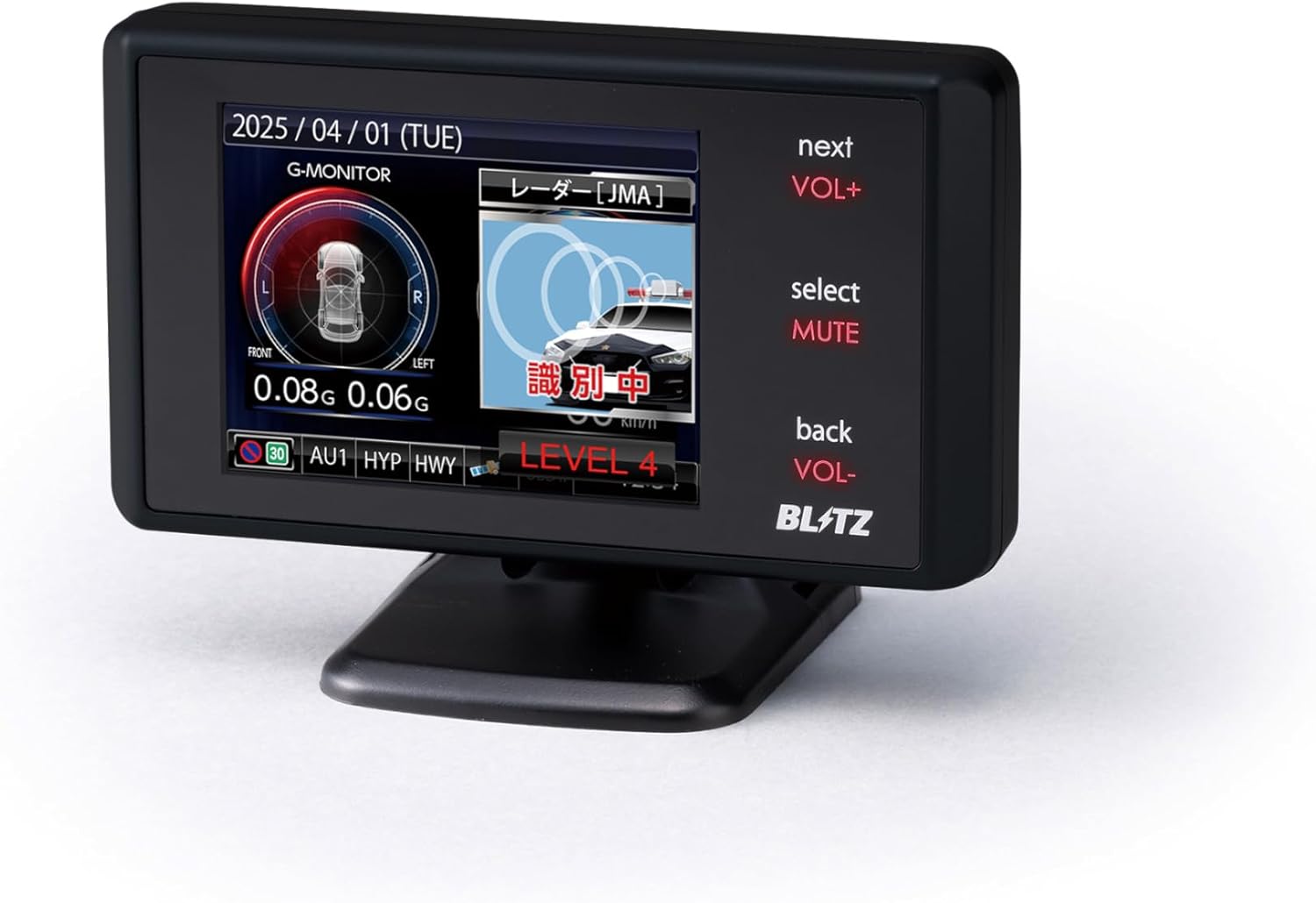 新型レーザー＆レーダー探知機 BLITZ Touch-LASER TL245R - 移動オービス対応、受信性能29％アップ、誤警報50％低減、2.4インチ液晶、GPSデータ無料更新