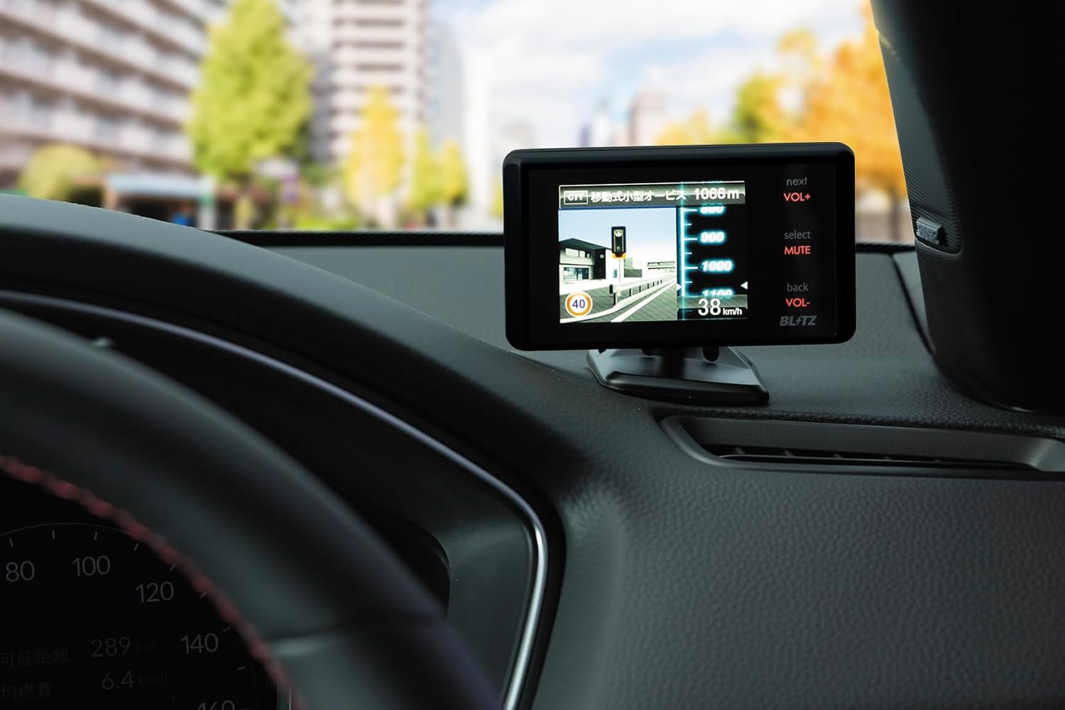 新型レーザー＆レーダー探知機 BLITZ Touch-LASER TL245R - 移動オービス対応、受信性能29％アップ、誤警報50％低減、2.4インチ液晶、GPSデータ無料更新