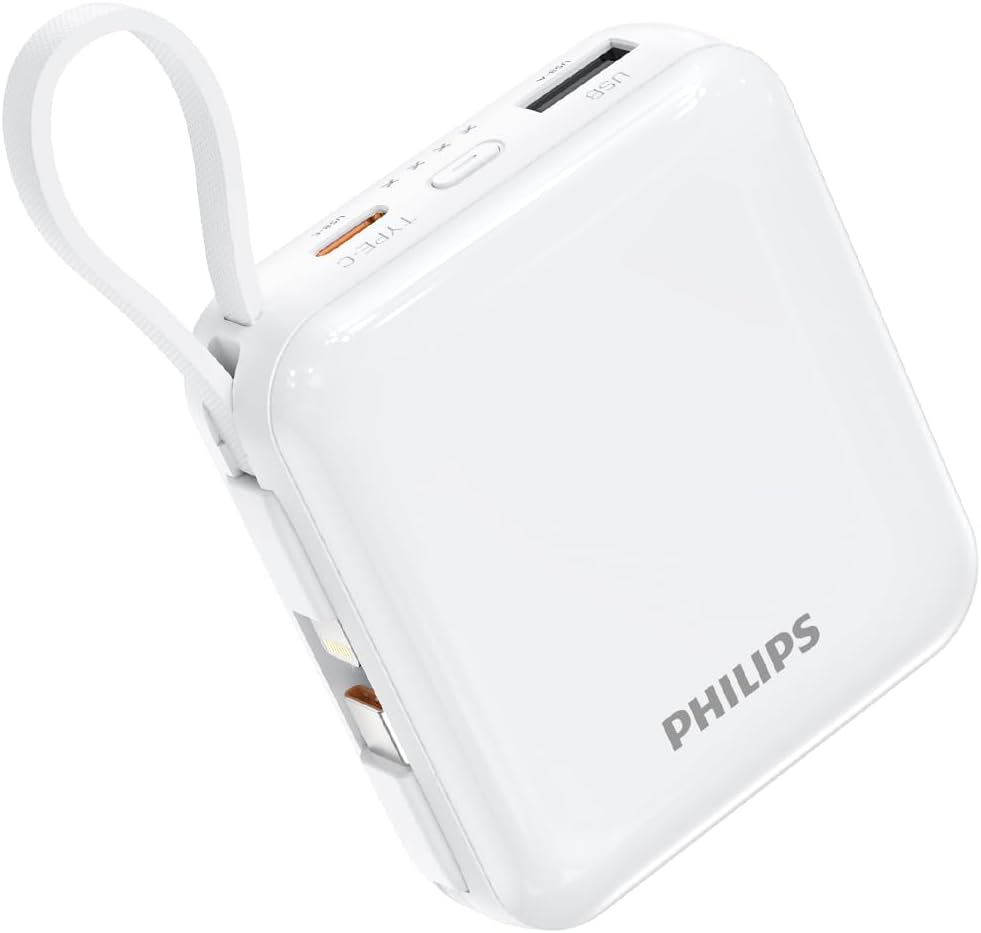 フィリップス 大容量モバイルバッテリー 10000mAh ケーブル内蔵 22.5W 4台同時充電対応 PSE認証 ホワイト