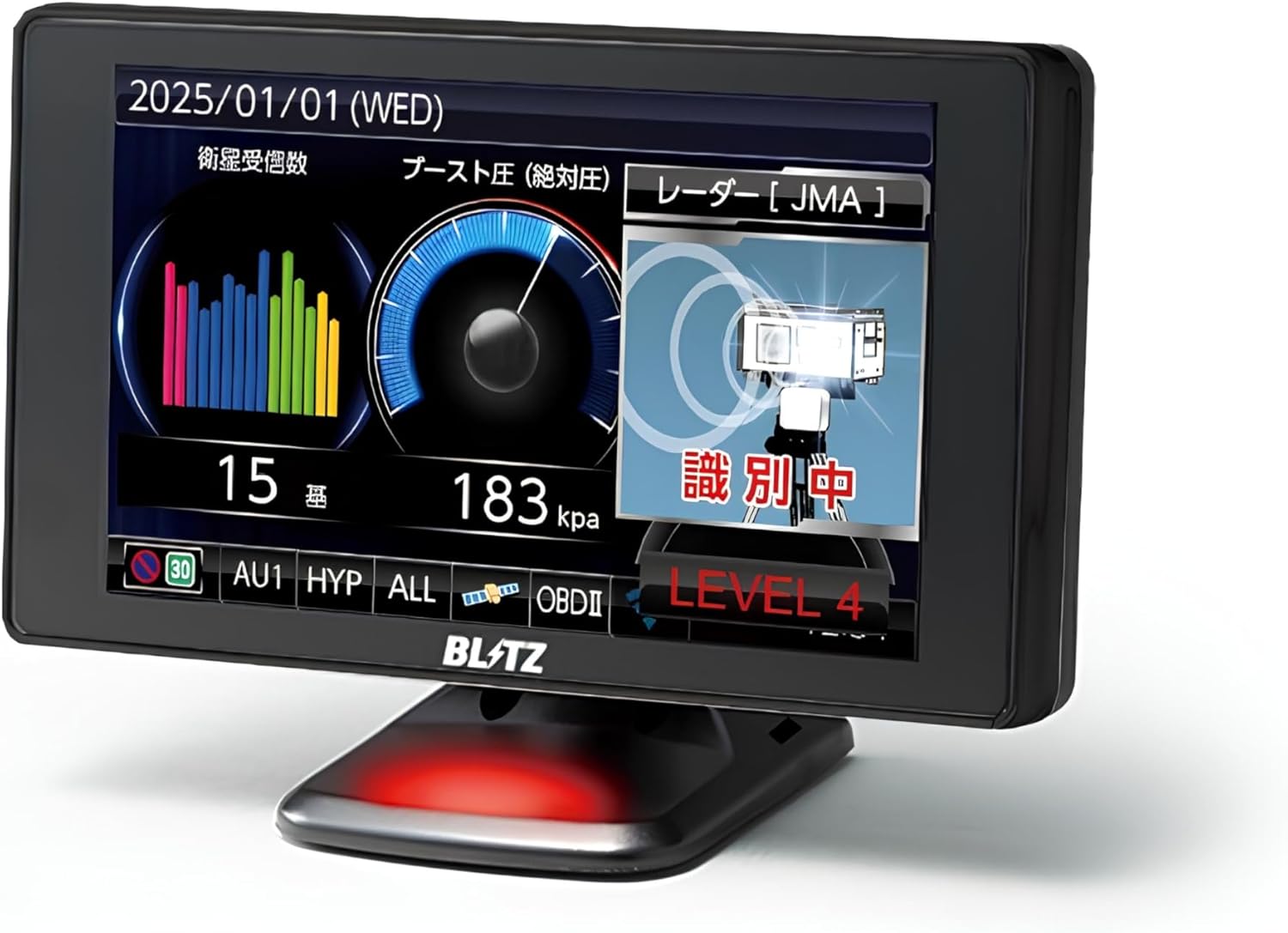 新型レーザー&レーダー探知機 JMA-520対応 GPS更新無料 日本製 3年保証 受信性能31％UP