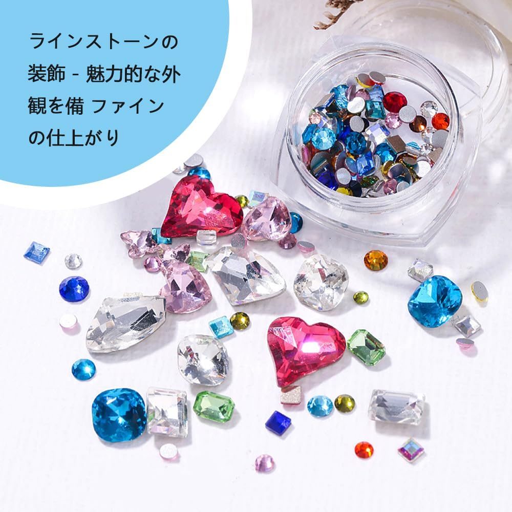 ネイルアート用3Dデコレーションパーツ ハイブリッド宝石ラインストーン