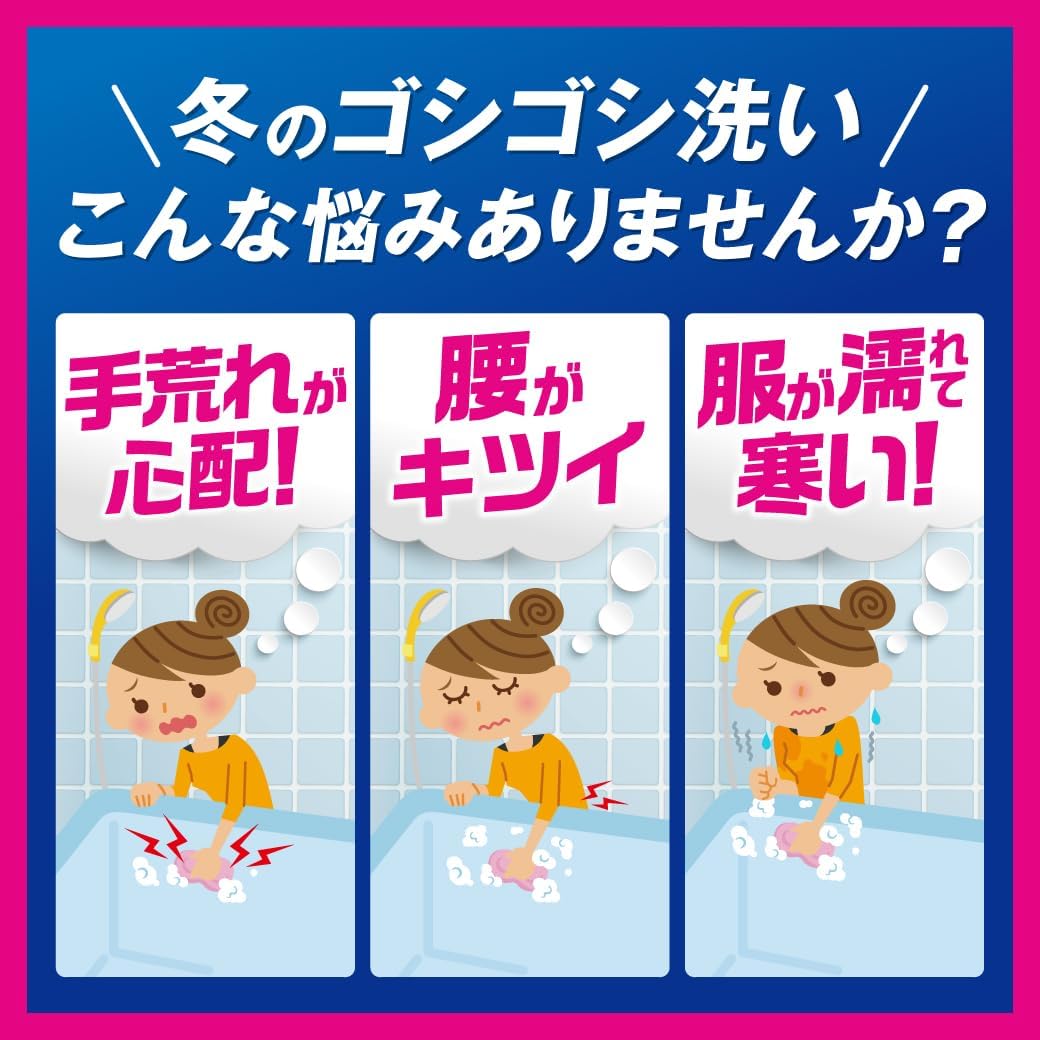 バスタブクレンジング 洗剤 シトラス 800ml×3個 おまけ付き【Amazon.co.jp限定】
