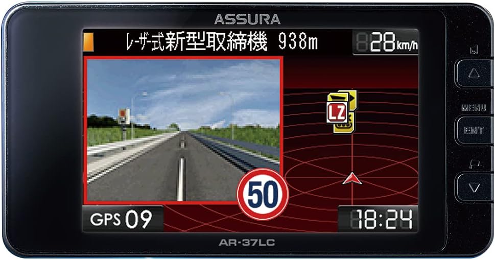 日本製 GPSレーダー探知機 セルスター AR-37LC 18バンド・ゾーン30対応・OBDII対応・3.2インチ 3年保証