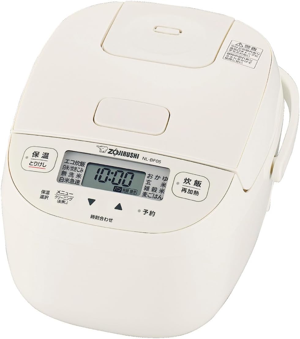 象印マホービン 炊飯器 3合 極め炊き マイコンタイプ 一人暮らし用 ソフトホワイト NL-BF05AM-WZ
