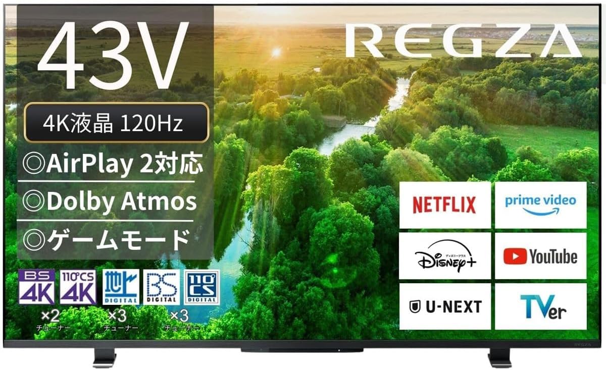 4Kチューナー内蔵43インチ液晶スマートテレビ (2022年モデル)