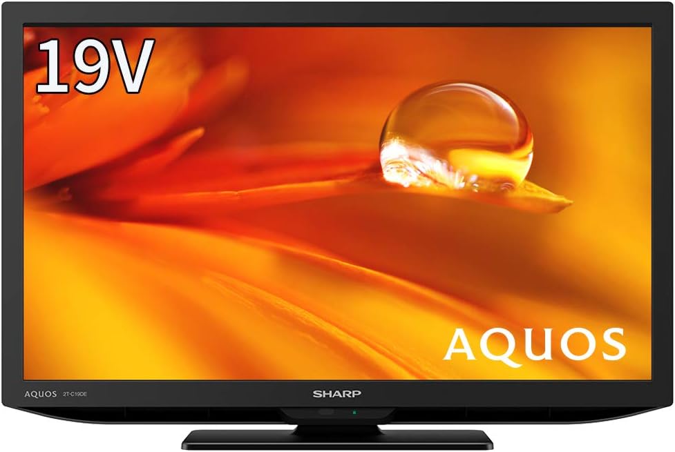 ハイビジョン対応 19V型 液晶テレビ AQUOS 2021年モデル ブラック