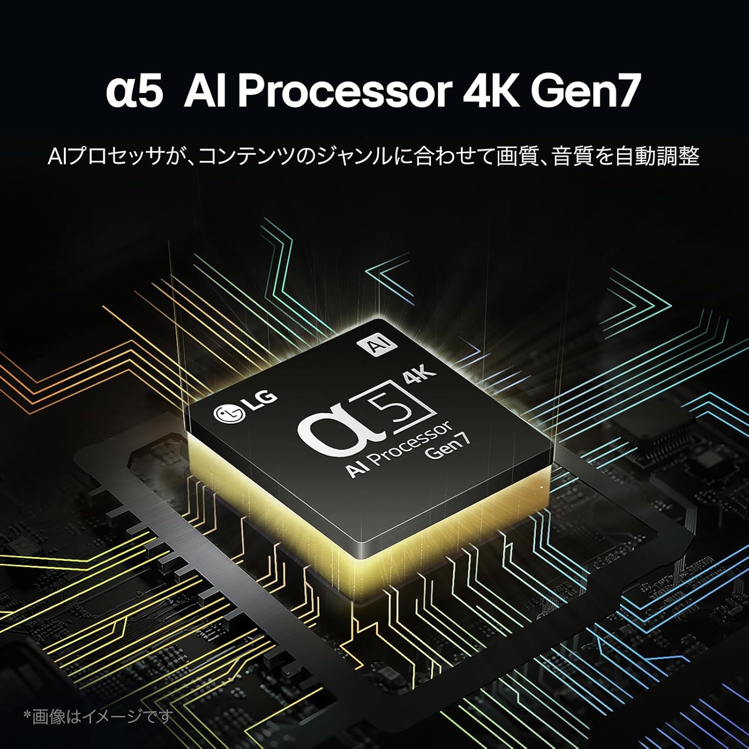 量子ドット液晶テレビ 43V型 4K対応 BS 4Kチューナー内蔵