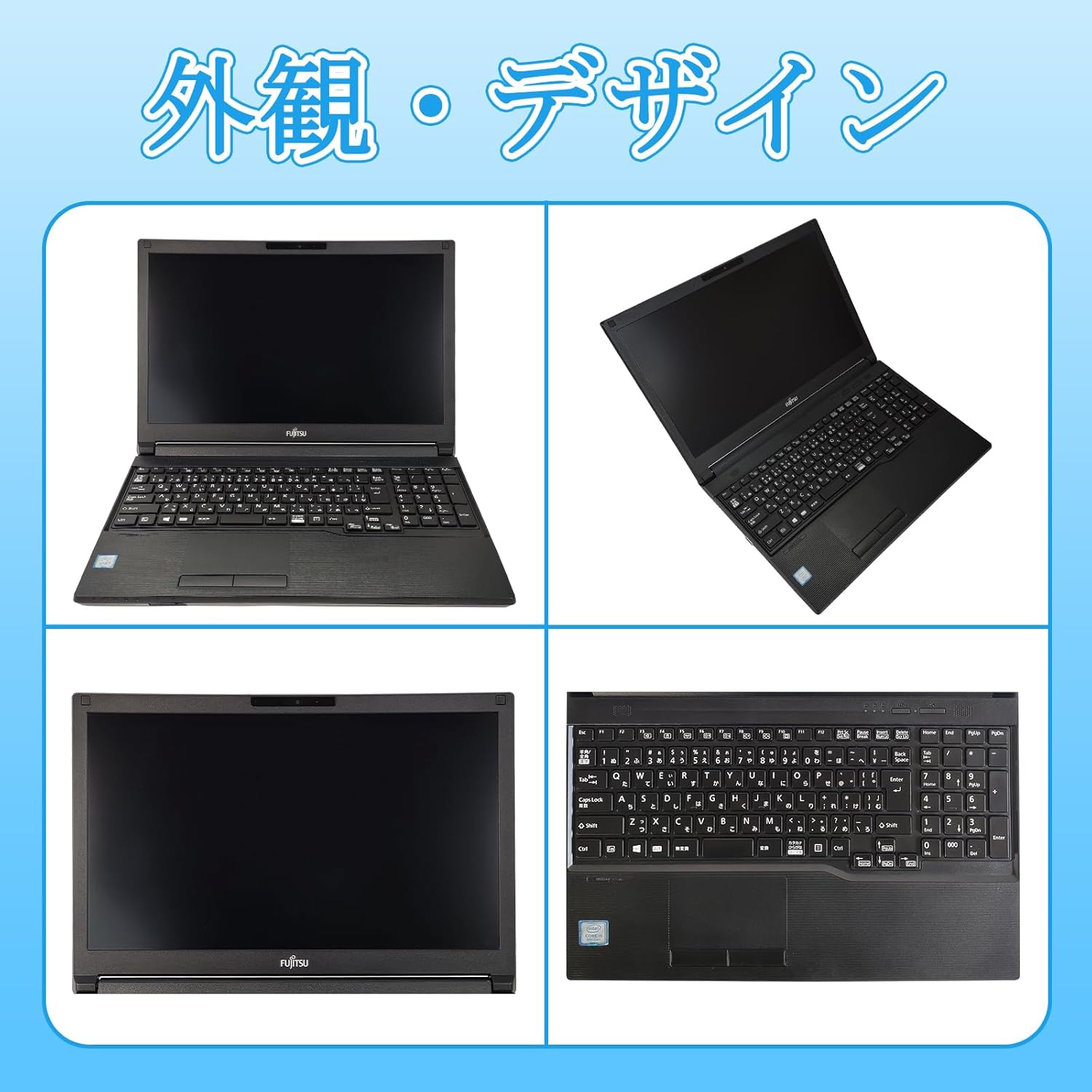 富士通 LIFEBOOK A579 15.6型ノートPC 第8世代Core i5/Windows11 Pro/MS Office2019/メモリ16GB/SSD256GB/テンキー搭載/ブラック