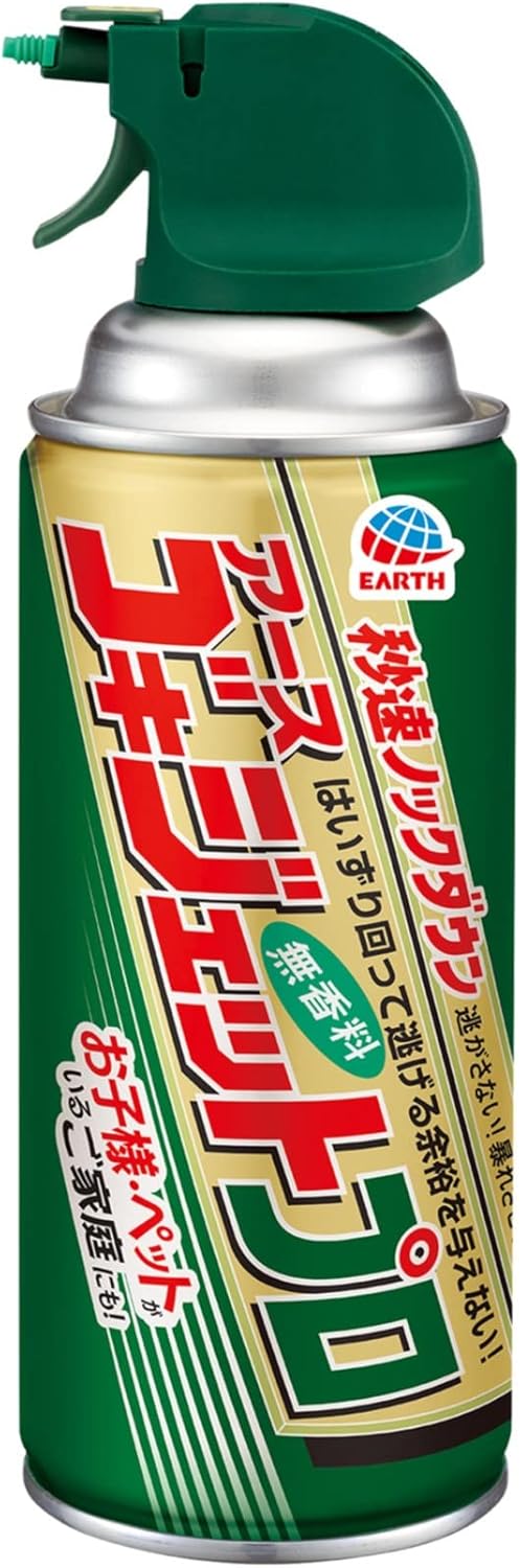 ゴキブリ駆除スプレー 300ml 防除用医薬部外品