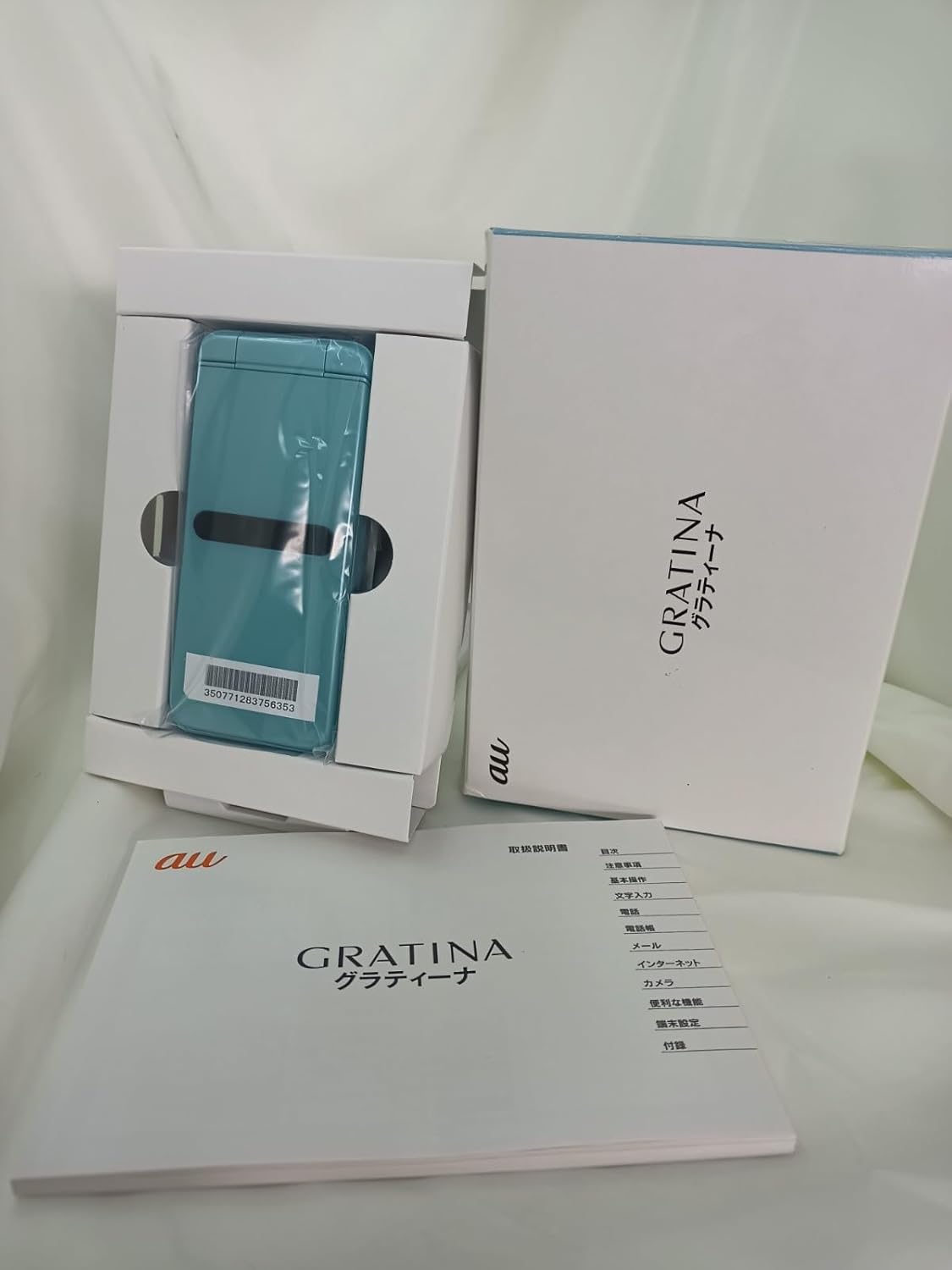 au GRATINA KYF42 ライトブルー 4G ガラケー