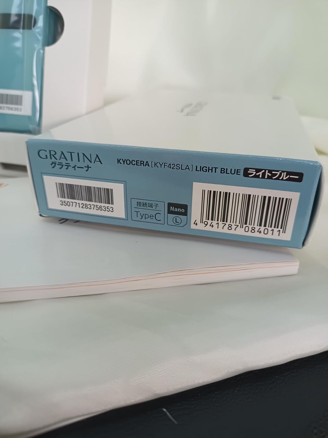 au GRATINA KYF42 ライトブルー 4G ガラケー