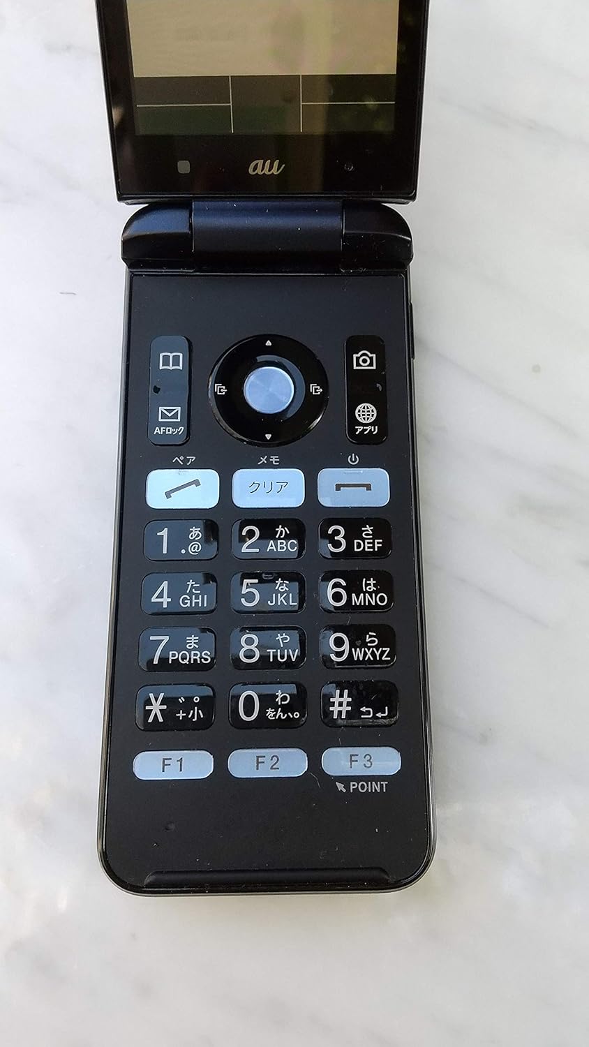 KYOCERA GRATINA KYF37 ネイビーブラック スマートフォン