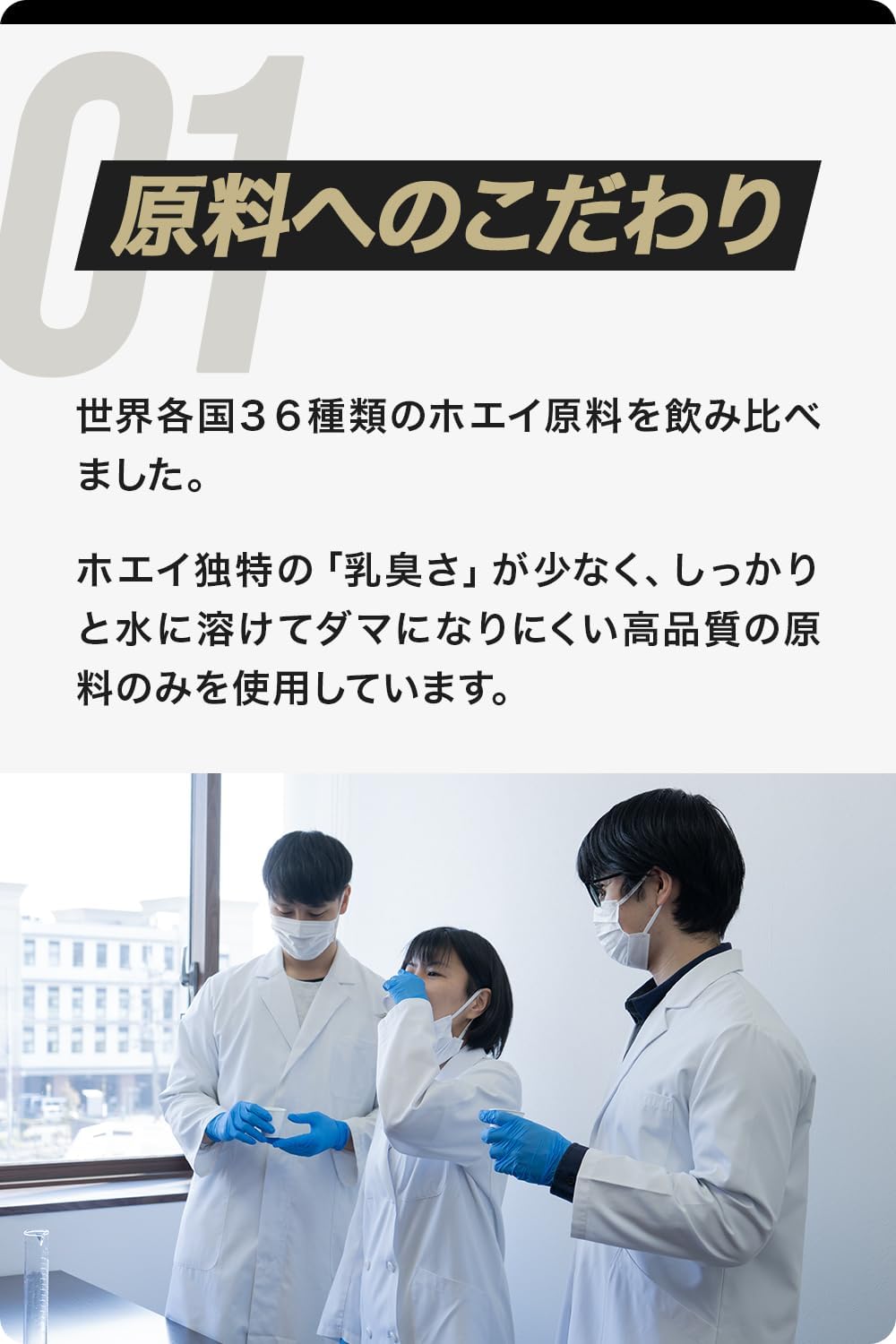 ビーレジェンド ホエイプロテイン チョコ風味 1kg 国内製造