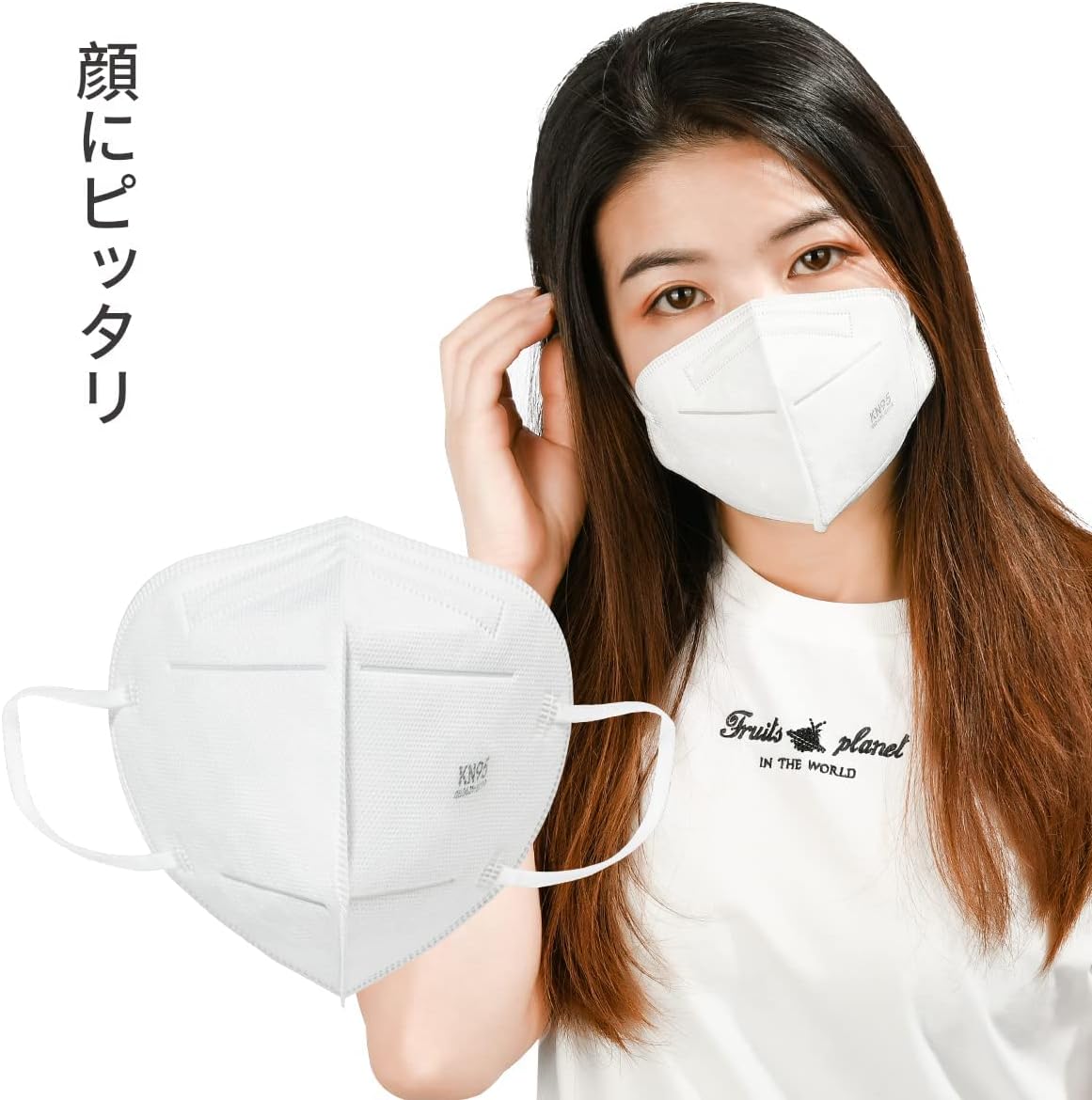 95マスク 立体型 5層不織布 使い捨て PM2.5対応 30枚入 男女兼用