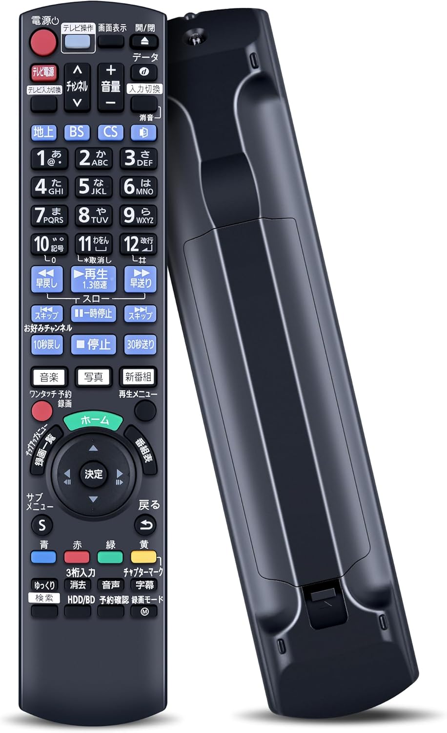 パナソニック用ブルーレイレコーダーリモコン N2QAYB001172 DMR-BRT1030対応