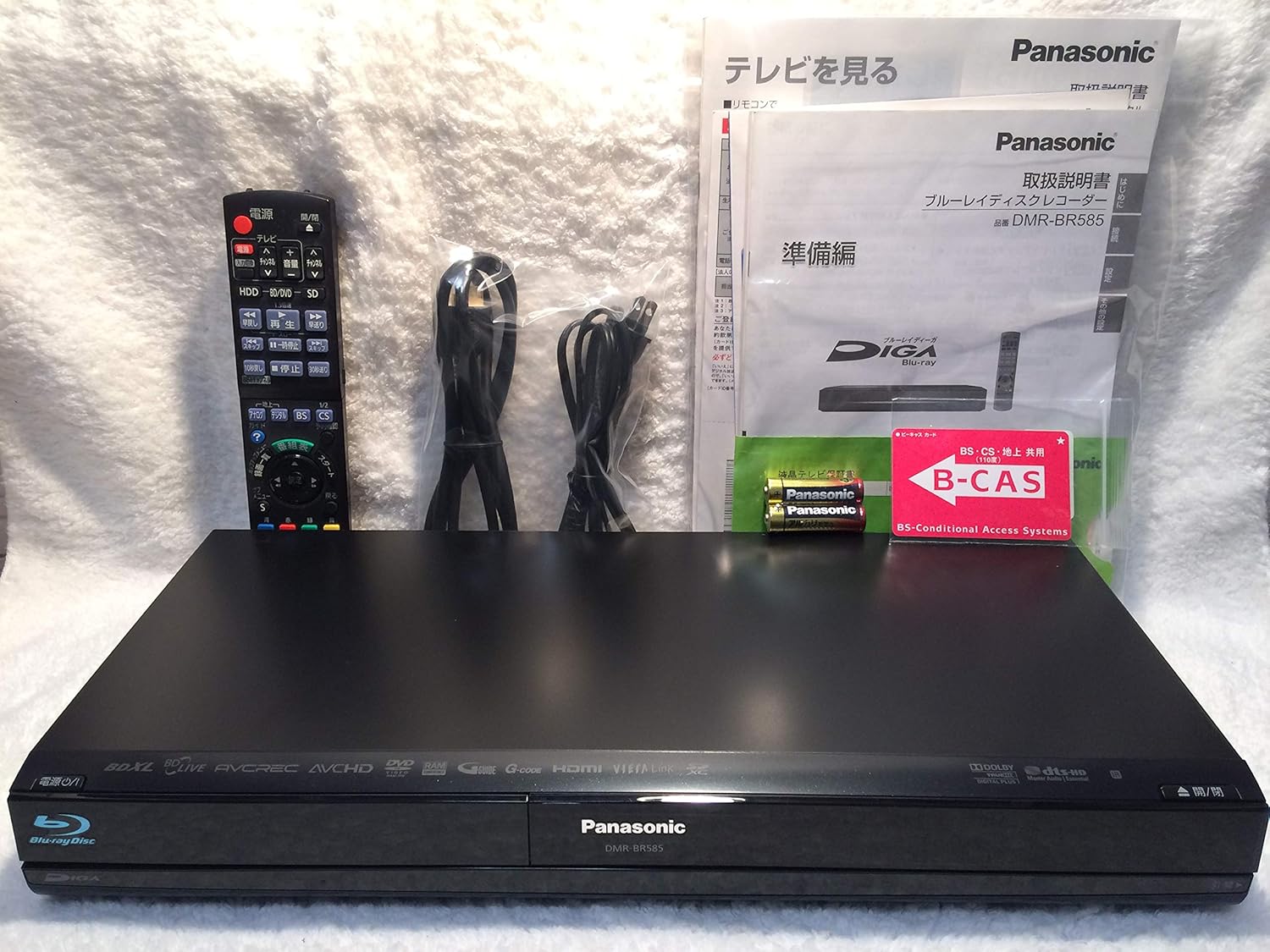 パナソニック 320GB ブルーレイレコーダー 1チューナー DMR-BR585-K