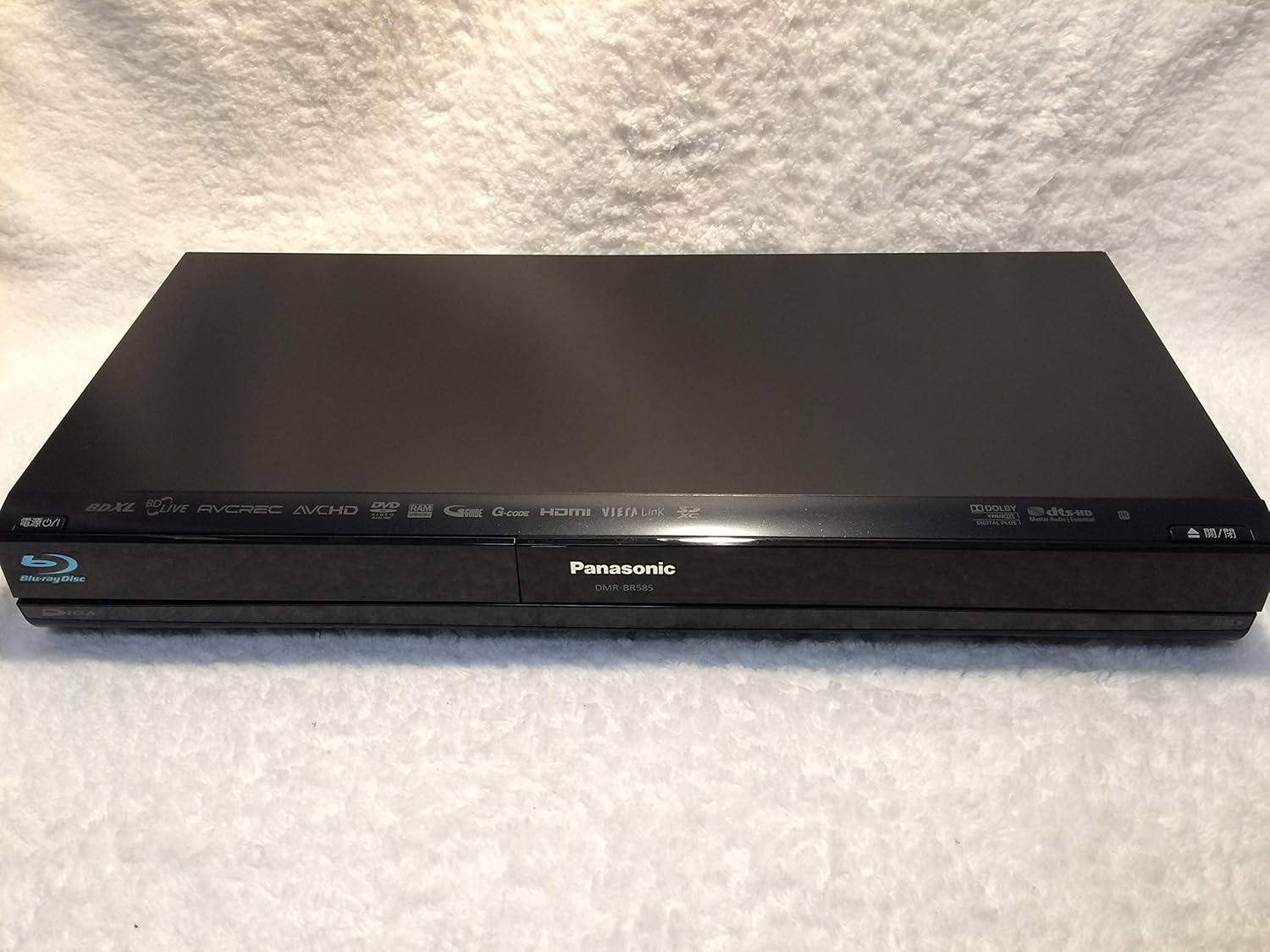 パナソニック 320GB ブルーレイレコーダー 1チューナー DMR-BR585-K