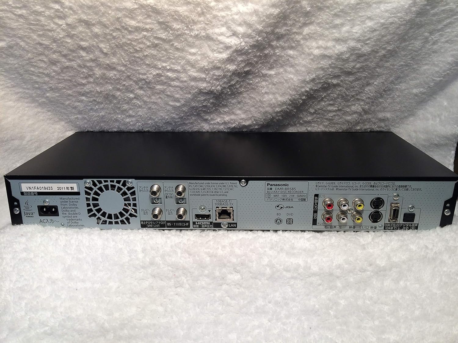 パナソニック 320GB ブルーレイレコーダー 1チューナー DMR-BR585-K