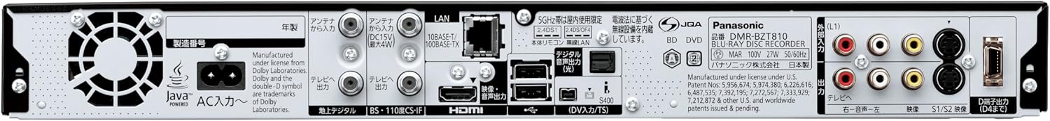 パナソニック 1TB 3チューナー ブラックブルーレイレコーダー DMR-BZT810-K