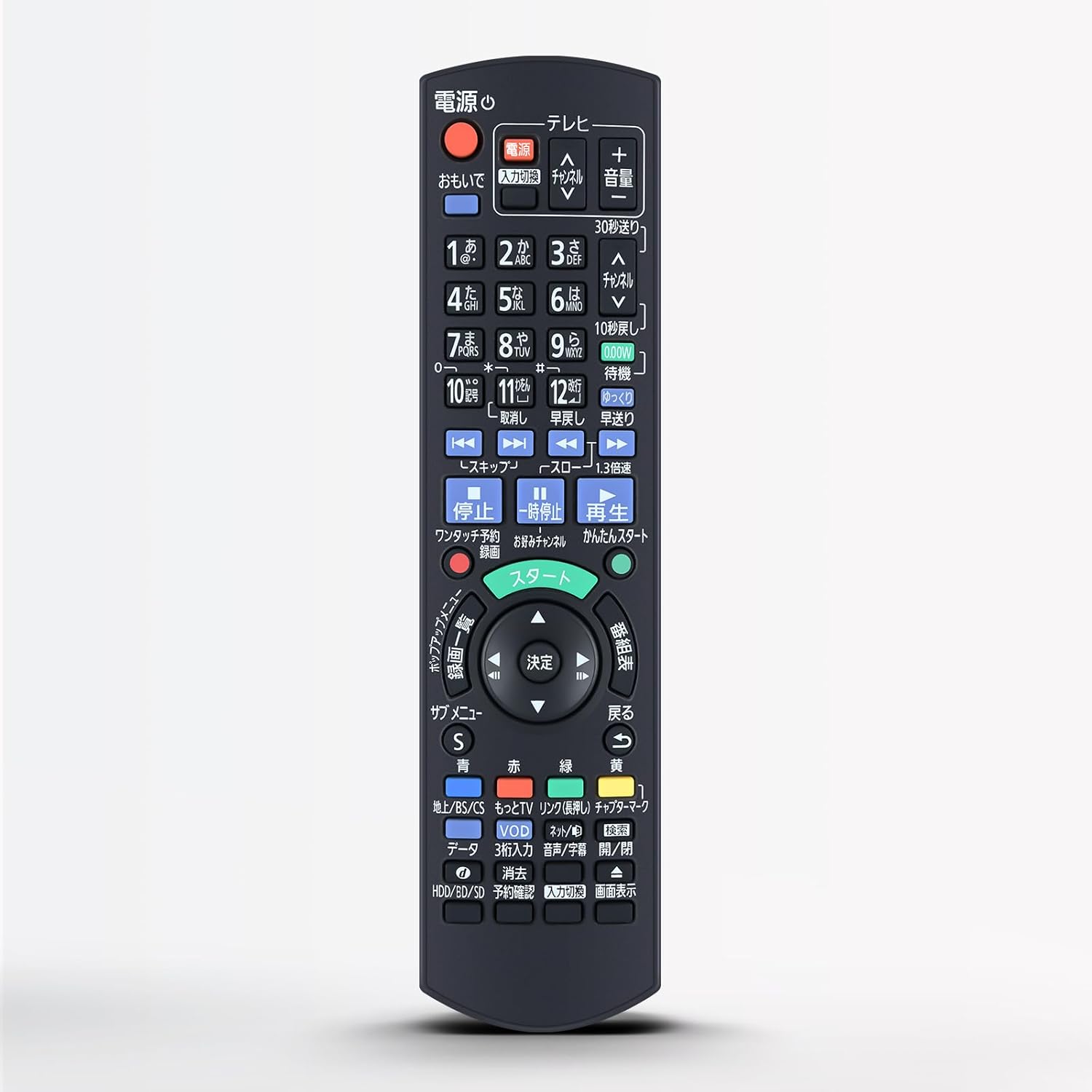 パナソニック ディーガ ブルーレイレコーダー用互換リモコン N2QAYB000919