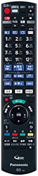 パナソニック ブルーレイ・DVDプレーヤーリモコン N2QAYB001184