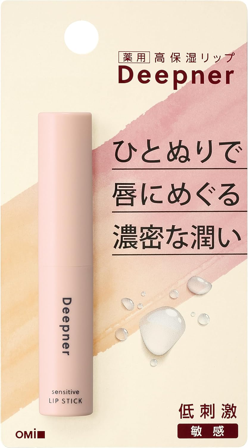 敏感肌用メンタームディープナーリップ 2.3g 保湿医薬部外品
